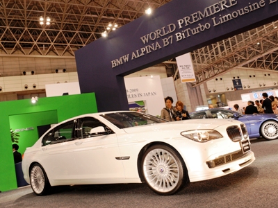 Alpina (2).jpg